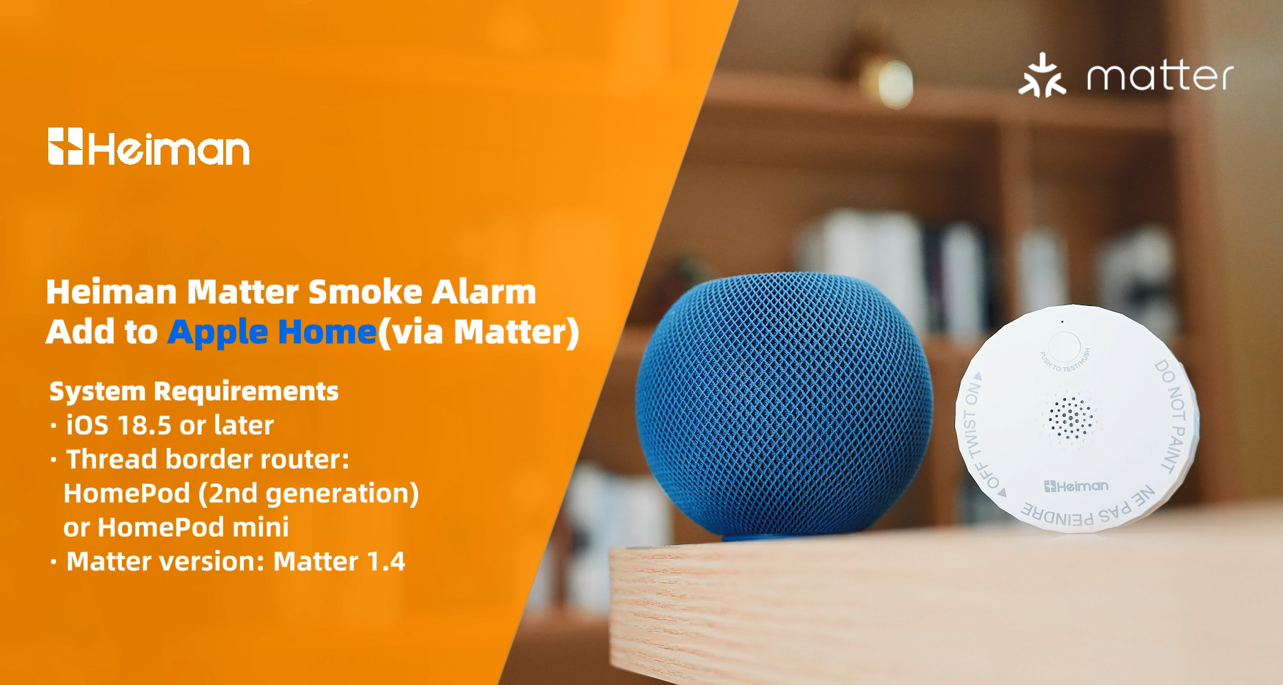 Heiman Matter Smoke Alarm S1-M Add to Apple Home(via Matter)