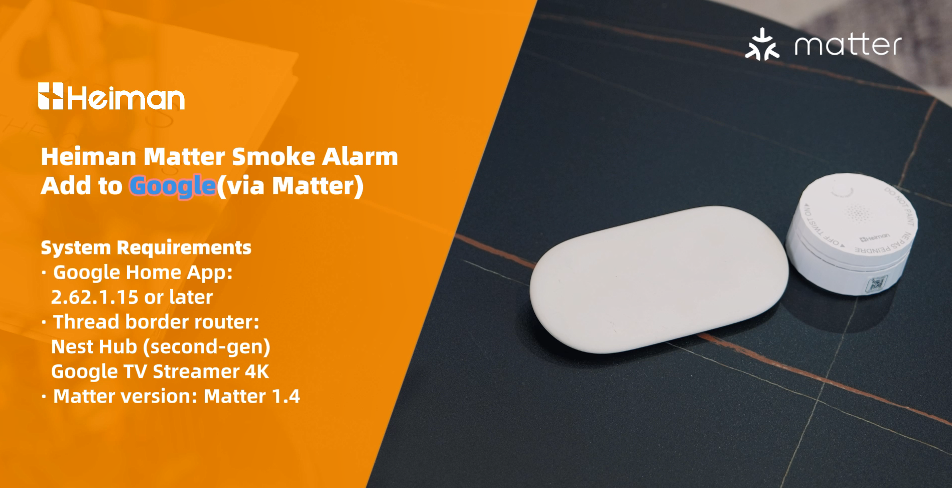 Heiman Matter smoke Alarm S1-M Add to Google(via Matter)