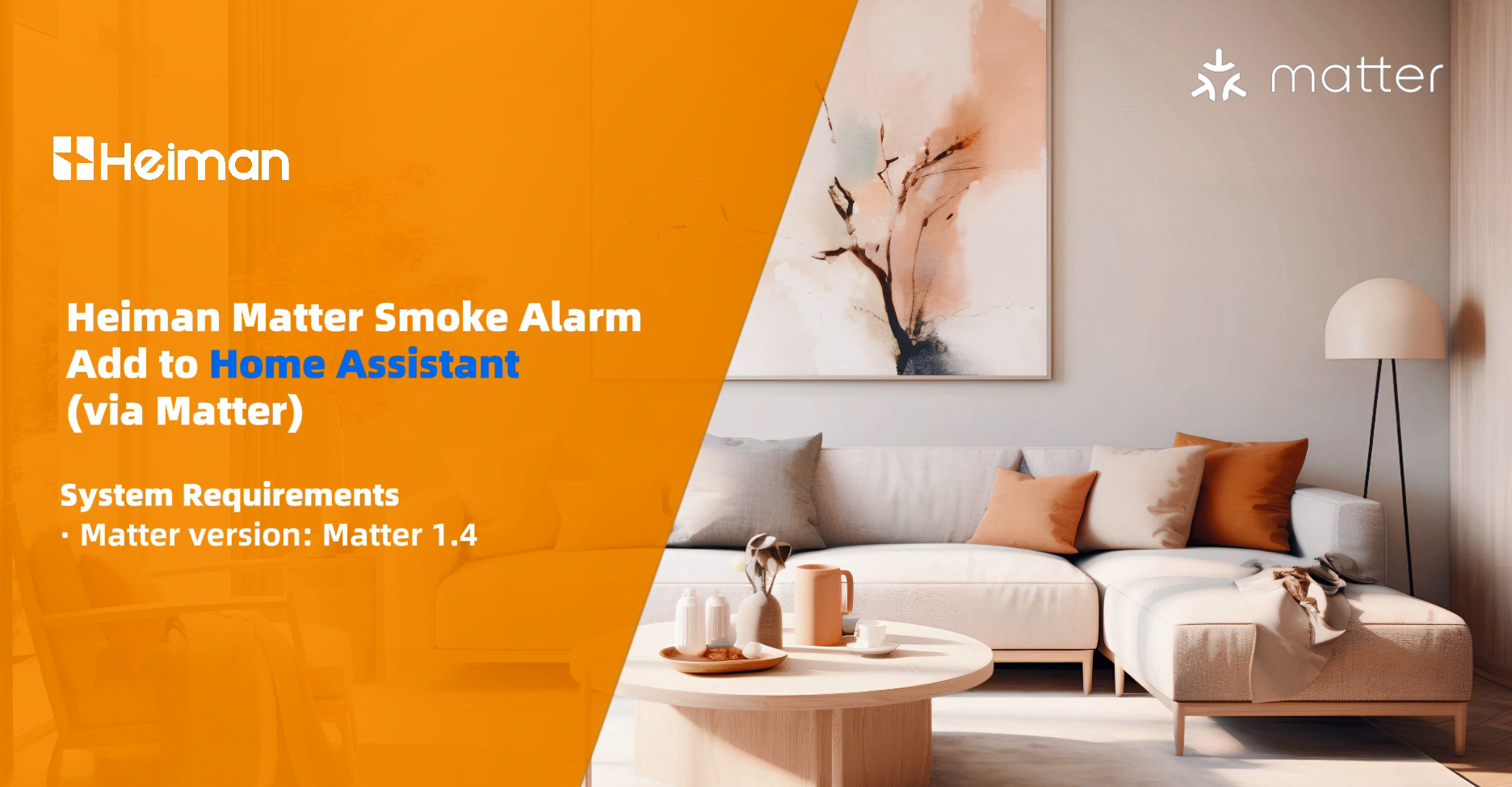Heiman Matter smoke Alarm S1-M Add to Home Assistant(via Matter)